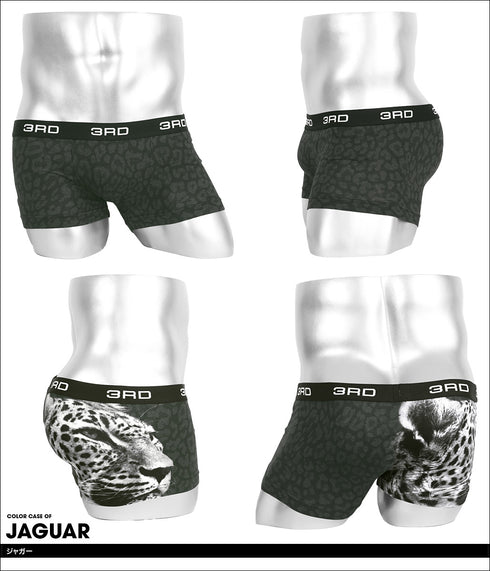 3RDWARE サードウェア JAGUAR HEAD メンズ ボクサーパンツ ギフト プレゼント 男性下着 ラッピング無料【メール便】