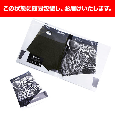 3RDWARE サードウェア JAGUAR HEAD メンズ ボクサーパンツ ギフト プレゼント 男性下着 ラッピング無料【メール便】
