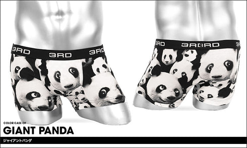 【メール便】3RDWARE サードウェア ボクサーパンツ メンズ パンツ 男性 下着 ブランド アンダーウェア ボクサーブリーフ GIANT PANDAS 高級 彼氏 夫 息子 プレゼント 通販