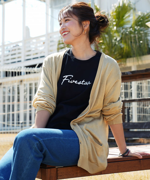 スモークベージュ