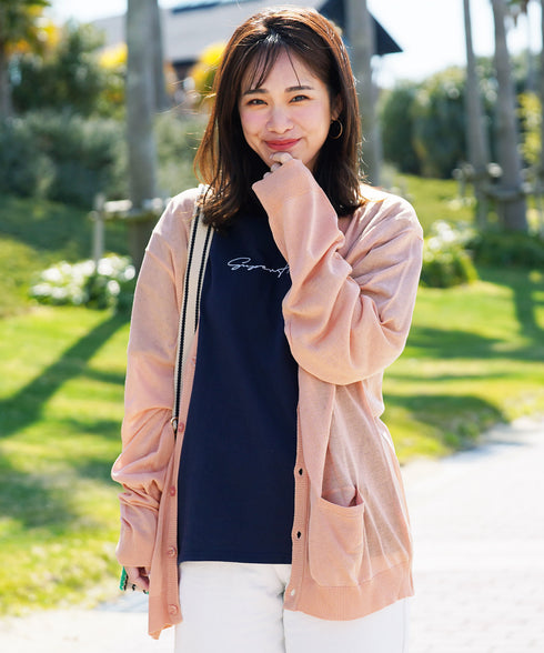 スモークピンク