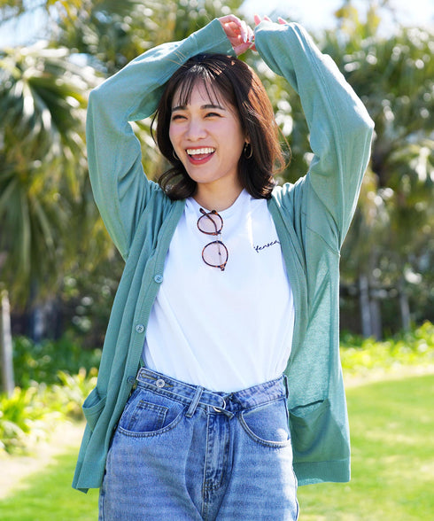 スモークブルー