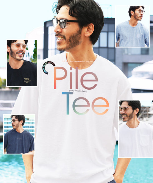 マルチパイルTシャツ