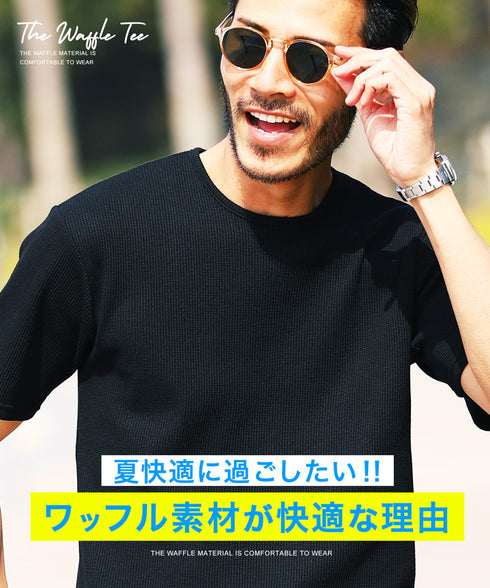 ワッフルクルーTEE OUTLET SALE