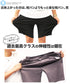 極ラクショートパンツ│ メンズ 男性 涼しい ひんやり 接触冷感 驚くほど伸縮 ストレッチ 動きやすい ブラック ベージュ ネイビー