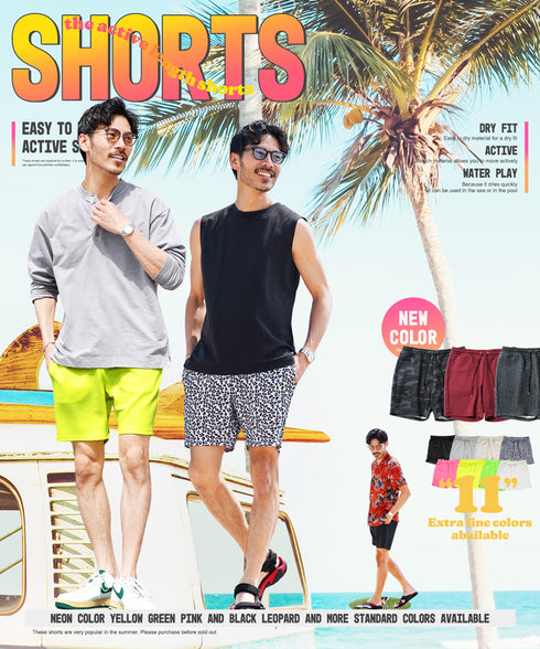 ストレッチジャージショーツ│メンズ 短パン ショートパンツ 男性 短め トレーニング ジョギング ジム 水遊び