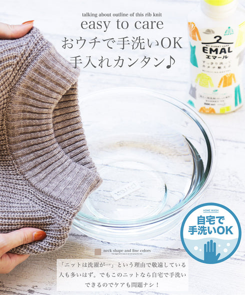 畦ニット(タートルネック) ニット セーター メンズ あぜ編み 総柄 秋服 冬服 ニットセーター メンズニット メンズセーター 厚手 冬 ボーダー 暖かい あったか 秋 秋冬 ハイネック タートルニット モック クルーネック