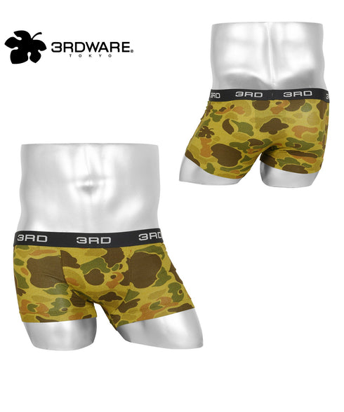 ダックハンターカモ