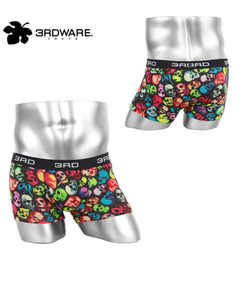 カラフルスカル