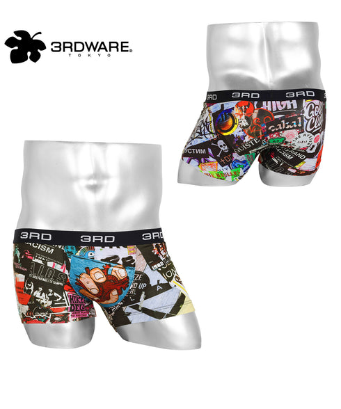 サードウェア 3RDWARE メンズ ボクサーパンツ 【メール便】