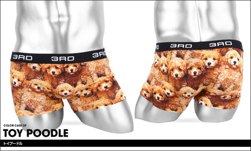 【メール便】3RDWARE サードウェア ボクサーパンツ メンズ パンツ 男性 下着 ブランド アンダーウェア ボクサーブリーフ トイプードル 高級 彼氏 夫 息子 プレゼント 通販