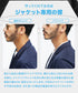 ジャケット専用Tシャツ │接触冷感 ジャケット専用Tシャツ 半袖 Tシャツ メンズ 半袖Tシャツ ストレッチ 速乾 カットソー 無地 白Tシャツ