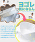 ジャケット専用Tシャツ │接触冷感 ジャケット専用Tシャツ 半袖 Tシャツ メンズ 半袖Tシャツ ストレッチ 速乾 カットソー 無地 白Tシャツ