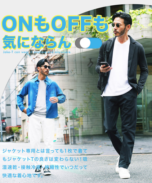 ジャケットTシャツ 半袖