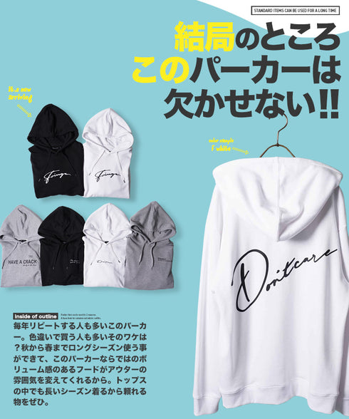 裏毛プリントパーカー | メンズ プルオーバーパーカー プルパーカー フーディ ロゴプリント スウェット 長袖 秋冬 秋服 冬服 カジュアル ユニセックス JIGGYSSHOP