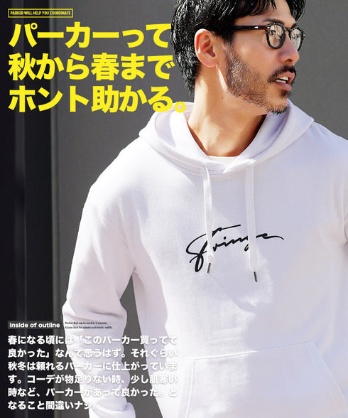 裏毛プリントパーカー | メンズ プルオーバーパーカー プルパーカー フーディ ロゴプリント スウェット 長袖 秋冬 秋服 冬服 カジュアル ユニセックス JIGGYSSHOP