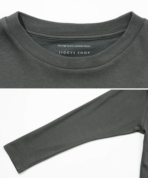 ドライポンチロンT OUTLET SALE