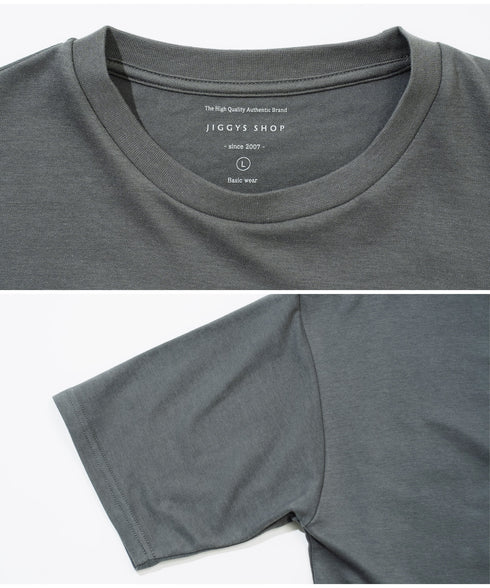 チャコールグレー