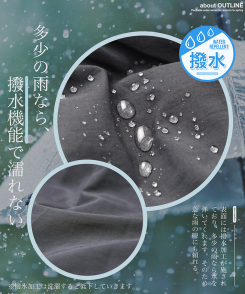 フード脱着中綿ジャケット | 暖かい あったか アウター シンプル 大人 ドローコード 撥水 軽い 軽量 防寒 2WAY フード付き 冬服 冬物