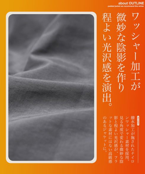 フード脱着中綿ジャケット | 暖かい あったか アウター シンプル 大人 ドローコード 撥水 軽い 軽量 防寒 2WAY フード付き 冬服 冬物