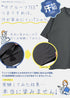 汗じみ防止Tシャツ│メンズ 汗染みしないTシャツ インナー ゆったり ホワイト ブラック チャコール