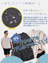 汗じみ防止Tシャツ│メンズ 汗染みしないTシャツ インナー ゆったり ホワイト ブラック チャコール