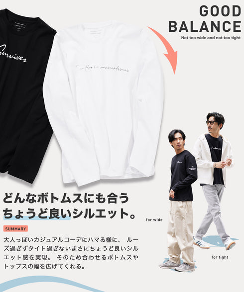マルチプリントロンT│メンズ長袖Tシャツ ロングスリーブ 秋服 袖プリント バックプリント