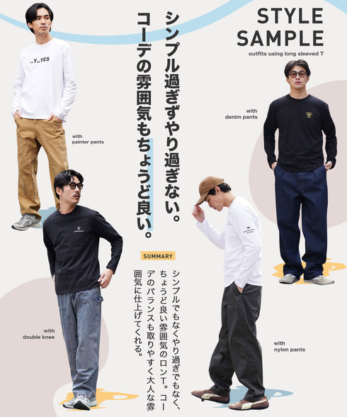 マルチプリントロンT│メンズ長袖Tシャツ ロングスリーブ 秋服 袖プリント バックプリント