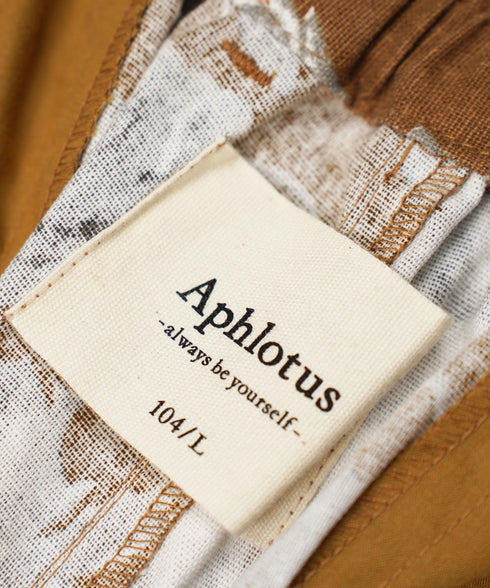 ブラウン系その他