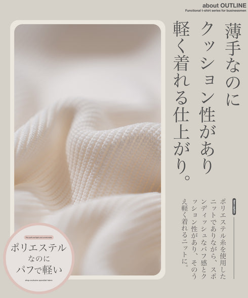 ウォッシャブルミラノリブカーディガン