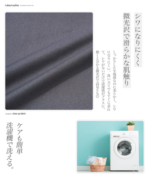 サファリ長袖シャツ