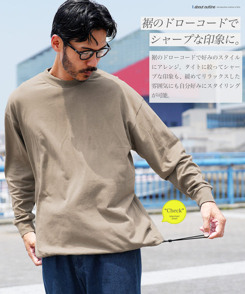 ドローコードロンTサイドポケット付ルーズシルエット