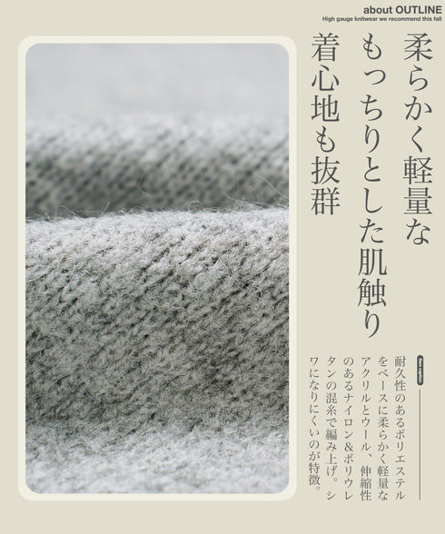 リバーシブルニット クルーネック プルオーバー