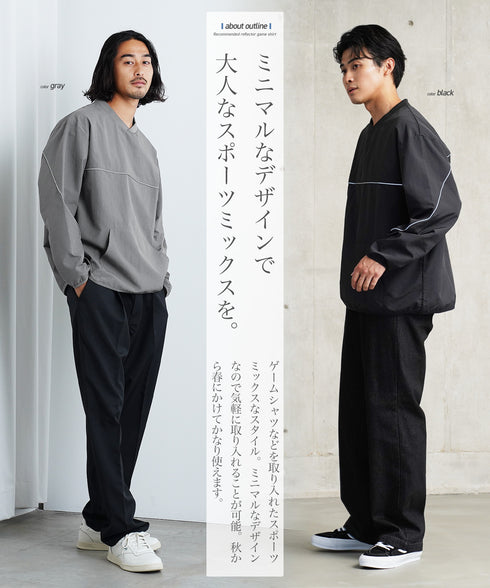 ピステ ナイロンプルオーバー ジャケット リフレクター ゲームシャツ