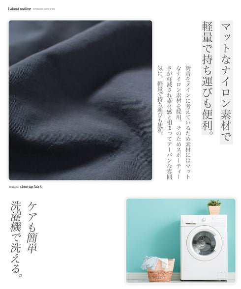 ピステ ナイロンプルオーバー ジャケット リフレクター ゲームシャツ