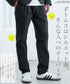 撥水テーパードパンツ