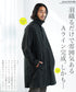 撥水パッカブルコート