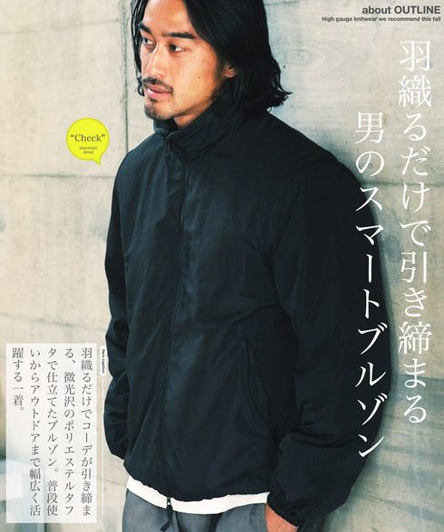 JIGGYS SHOP(ジギーズショップ)2WAYパデットブルゾン