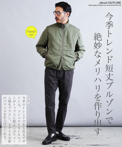 JIGGYS SHOP(ジギーズショップ)2WAYパデットブルゾン