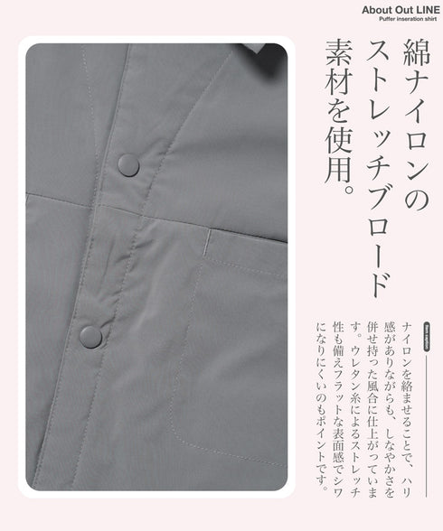 ストレッチCNブロード中綿シャツ