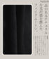 裏ボアコーチジャケット
