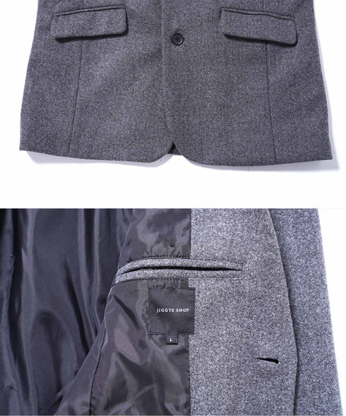 ミックスグレー