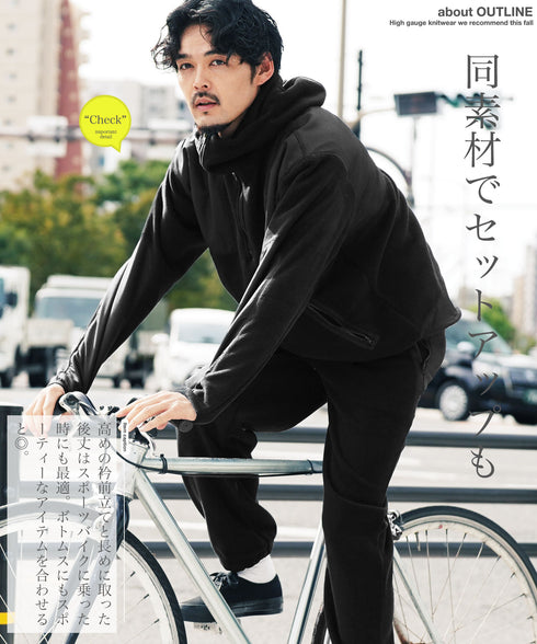 フリース×タフタ切替ZIPプルオーバーパーカー