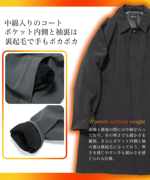 撥水中綿ステンカラーコート | 裏起毛 メンズコート 中綿ダウン あったか ビジネス ジャケット アウター