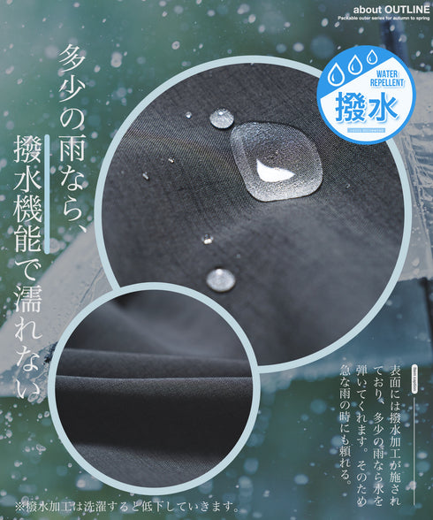 パデットイージーパンツ