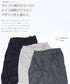 ポリエステルツイルセミワイドウェストアジャスト1タックパンツ