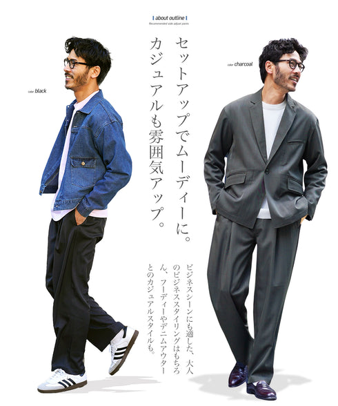 ポリエステルツイルセミワイドウェストアジャスト1タックパンツ