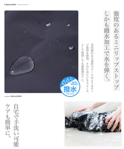 ファンクショナルポケットスナップボタンベスト