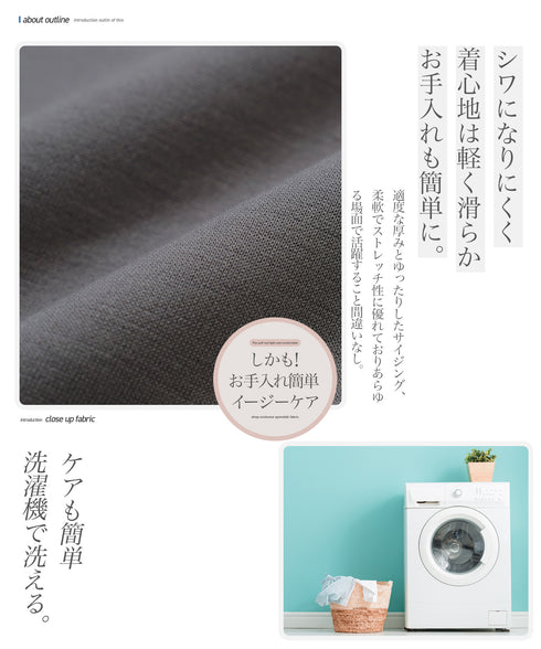 ワッフルサーマルロンT ヘンリーネック