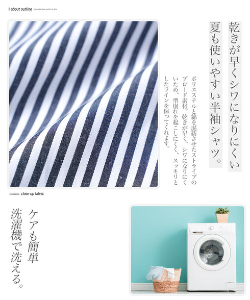 ビックシルエットボタンダウン半袖シャツ